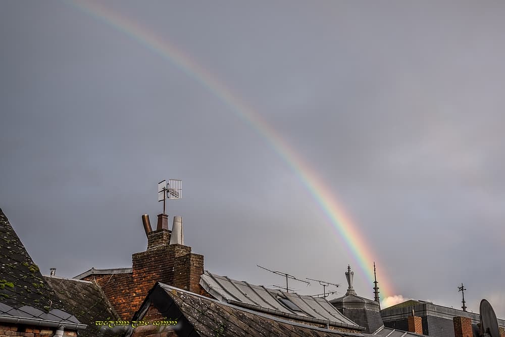 Arc-en-ciel
