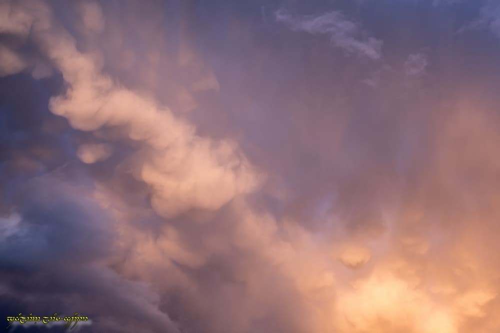 Echantillon de ciel d'orage
