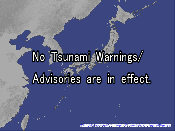 Image d'illustration pour Séisme et éruption volcanique au Japon